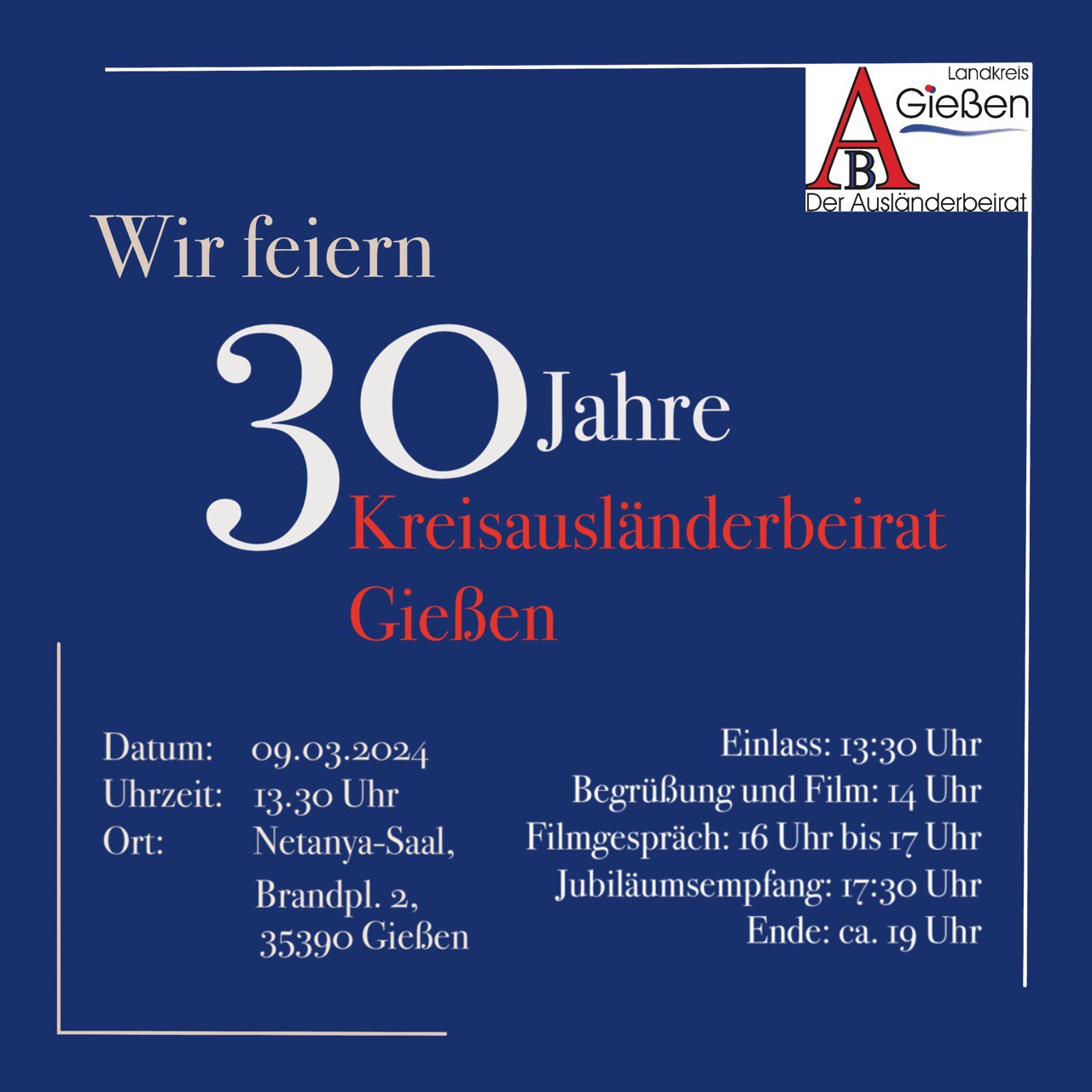 Zum 30. Jubiläum des Kreisausländerbeirats Gießen - Herzliche Einladung!